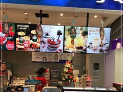 -DQ·蛋糕·冰淇淋(西直门店)