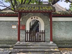 -柳侯公园