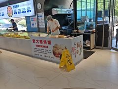 -大锅强·蒸海鲜青岛菜(金沙滩店)