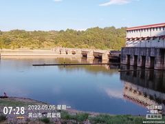 -新安江山水画廊风景区