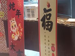 -黄岩国际大酒店·餐厅