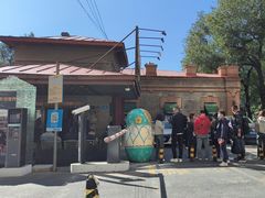 -波特曼西餐厅(南岗店)