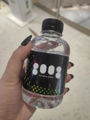 -八佰伴8008星级形象店