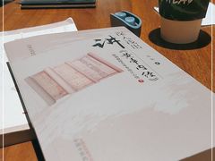 -百新书局(尚悦湾店)