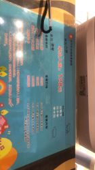 -鲁比猴非洲探索部落(喜盈门店)