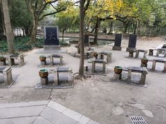 -兰亭风景区