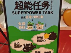 -天虹购物中心(深圳龙华店)