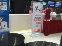 -百誉影城(草埔店)