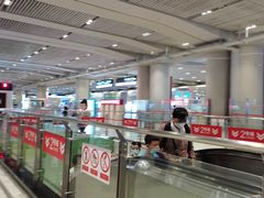 -西安北站(地铁站)