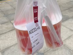 -肯德基(水坊邻里店)