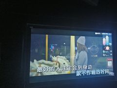 -魅KTV·AI辅唱(人民广场旗舰店)