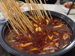 -小向麻辣烫(天街总店)