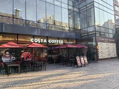 -COSTA COFFEE(思南公馆店)