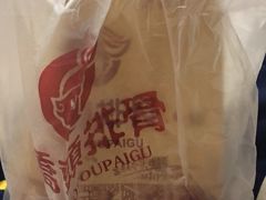 -桥头排骨(文泽园店)