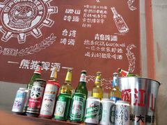 -叁口煮老火锅(东升店)