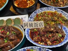 -衢州市博物馆