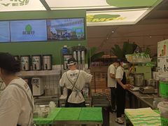 -Yes Lemon就是柠·手打柠檬茶(苏州中心一店)