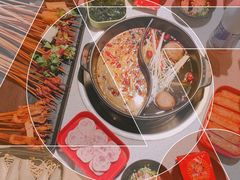 小郡肝串串-钢管厂五区小郡肝串串香(南山店)