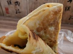 -老客满蛋饼(双塔市集店)
