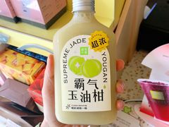 -奈雪的茶(中海环宇荟店)