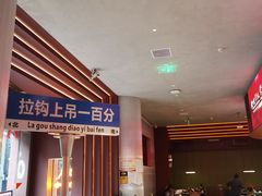 -人民咖啡馆(四行仓库店)