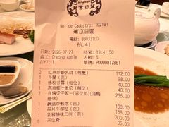 -葡京日丽(澳门葡京酒店)