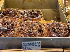 -WHEN PIGS FLY当猪飞