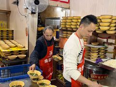 -温馨缘面庄(总店)