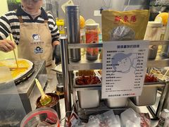 -琦琦蛋饼铺(上南店)