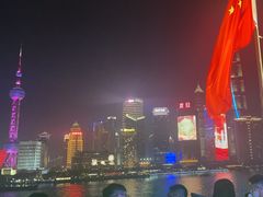 -外滩8号 whisky bar(金延大厦店)