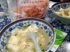 鲜肉小馄饨-荣阳楼(山塘街店)