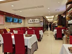 -潇湘码头·鲜湘菜(清河店)