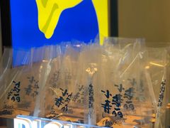 -春丽小马(济南恒隆广场店)