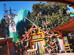 -云南民族村