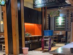 -狐狸爱上椰子鸡(滨江星光大道店)