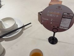 -将军烧鹅海鲜酒楼