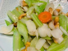 腰果西芹百合-老阊门菜馆(山塘街店)