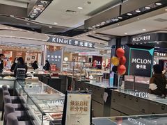 -汇德隆银隆