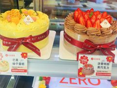 -花花卷卷·鲜食蛋糕(静安久光百货店)