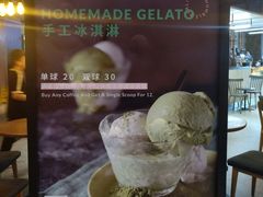 -明谦·Coffee&Cocktail Bar(美您公园店)