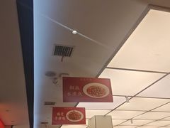 -偏爱炒鸡(老县衙店)