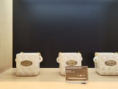 -哈根达斯(美罗城店)