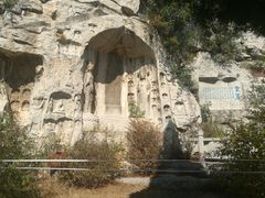 -青州市云门山风景区