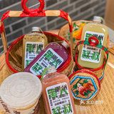 低卡油柑汁💦潮州这家让我一口沦陷‼️