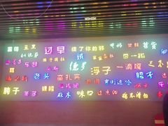 -吉庆街美食广场