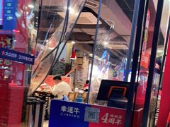门面-幸运牛汕头小黄牛牛肉火锅(梅林店)