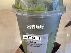 -喜茶(杭州滨江宝龙店)