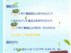 -Feiyue飞跃(长乐路店)