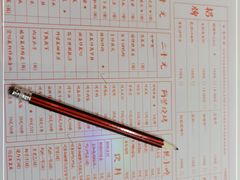 -老长沙龙虾馆·聚会餐厅(白石洲店)