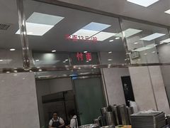 -顺通大冷面(总店)